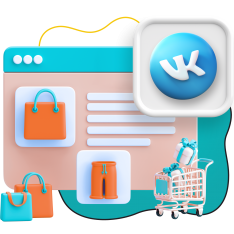 Нейросети и VK-магазин  - КИБЕРшкола программирования для детей, компьютерные курсы для школьников, начинающих и подростков - KIBERone г. Архангельск