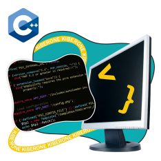 Программирование на С++. Сможет каждый! - КИБЕРшкола программирования для детей, компьютерные курсы для школьников, начинающих и подростков - KIBERone г. Архангельск