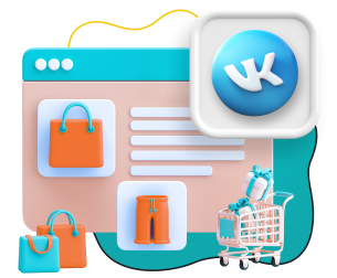 Нейросети и VK-магазин  - КИБЕРшкола программирования для детей, компьютерные курсы для школьников, начинающих и подростков - KIBERone г. Архангельск